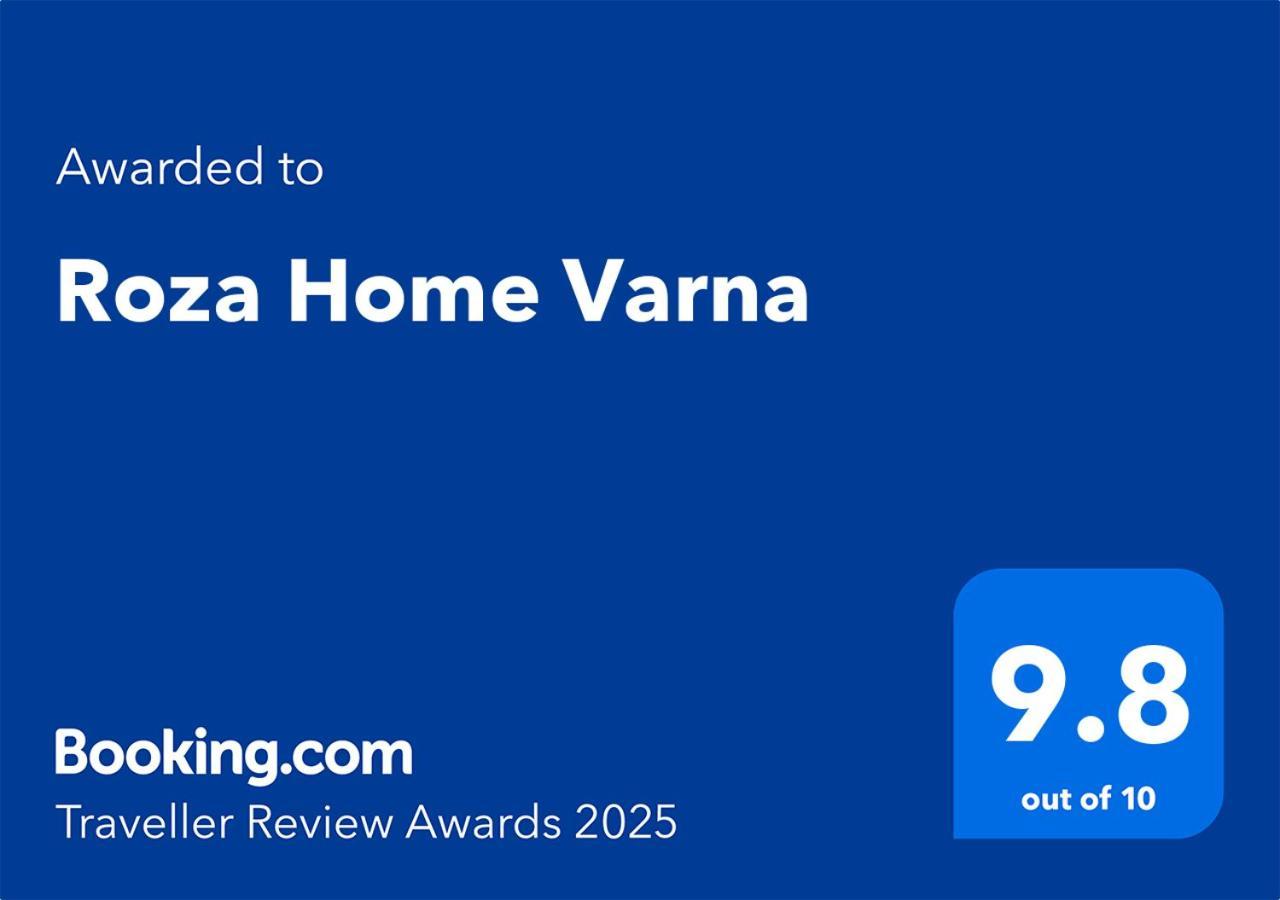 Roza Home Варна Екстер'єр фото